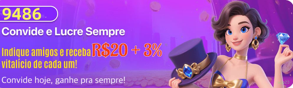 Recuperação de Senha
